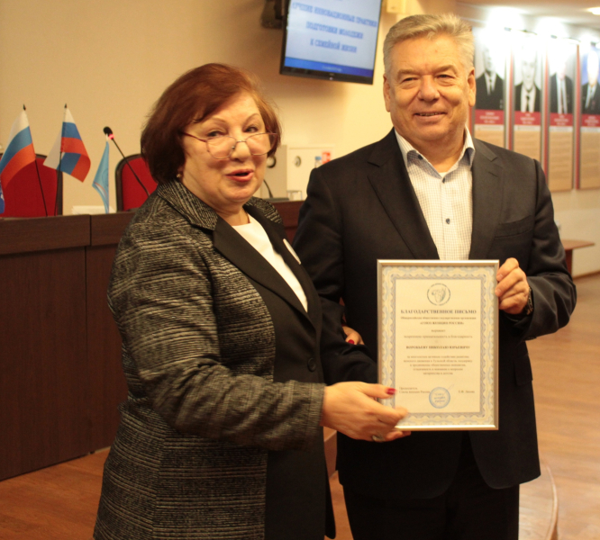 В музее оружия представили лучшие инновационные практики по сохранению и развитию традиционных духовно-нравственных ценностей Тульский Государственный Музей Оружия