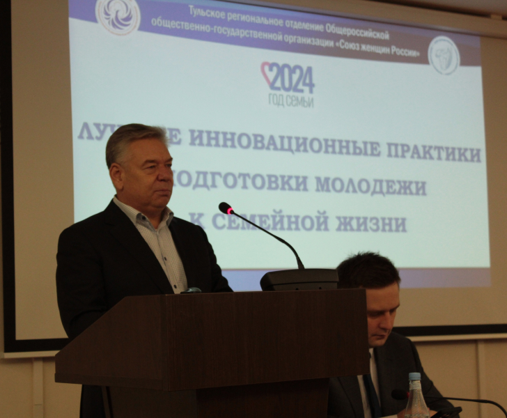 В музее оружия представили лучшие инновационные практики по сохранению и развитию традиционных духовно-нравственных ценностей Тульский Государственный Музей Оружия