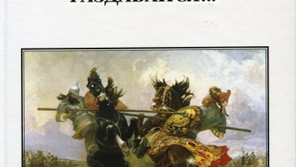 Военно-историческое путешествие в мир правды и патриотизма. Тульский Государственный Музей Оружия