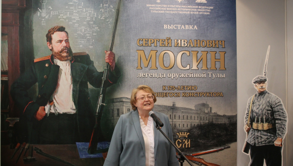В Тульском музее оружия открылась выставка в честь 175-летия выдающегося изобретателя и организатора оружейного производства Сергея Ивановича Мосина Тульский Государственный Музей Оружия