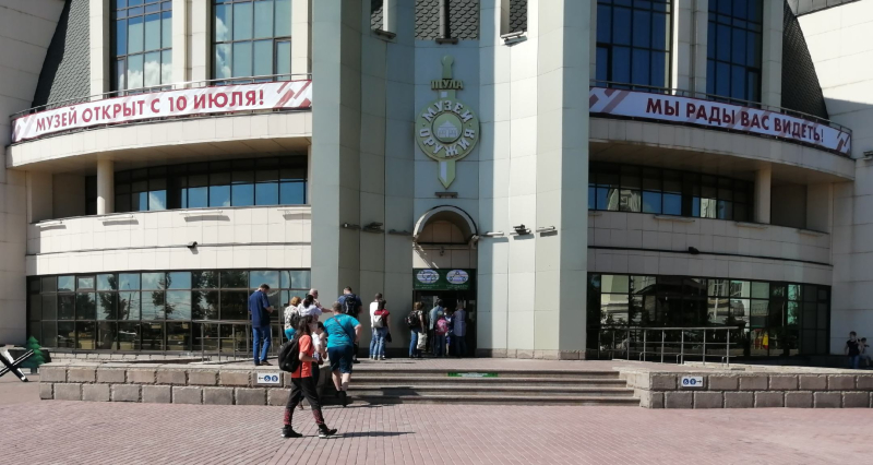 Добро пожаловать! Рады вас видеть в Тульском музее оружия! Дорогие друзья, музей открыт! Тульский Государственный Музей Оружия