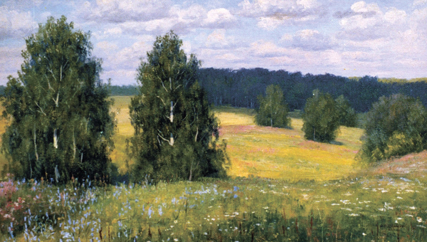 В Тульском государственном музее оружия 30 мая 2023 года открылась выставка «Красота Отечества. Живопись И.В. Щербино», посвященная 85-летию мастера Тульский Государственный Музей Оружия