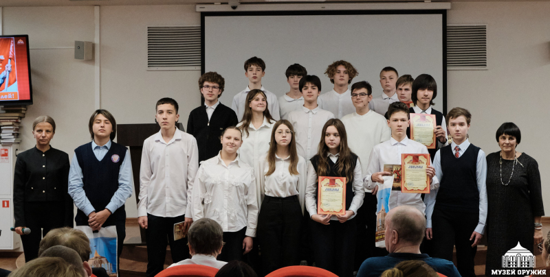 Масштабная «Битва декламаторов» в музее оружия! Тульский Государственный Музей Оружия