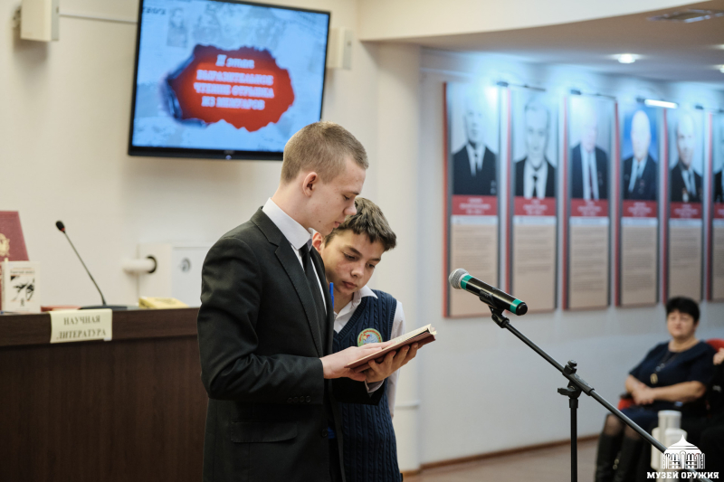 Масштабная «Битва декламаторов» в музее оружия! Тульский Государственный Музей Оружия