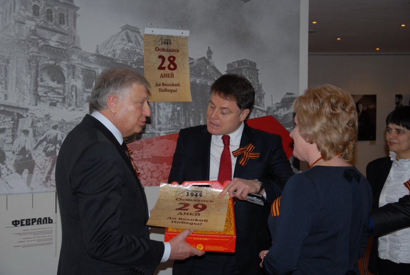 «Музей на пике истории» Тульский Государственный Музей Оружия