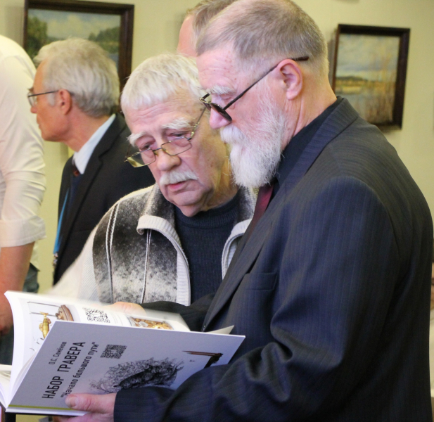 В Тульском музее оружия состоялась презентация книги О.С. Семенова «Набор гравера. «Начало большого пути» Тульский Государственный Музей Оружия