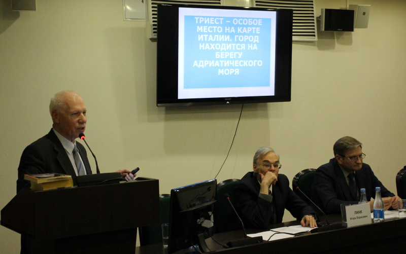 8 ноября в Тульском музее оружия начала работу Международная научная конференция «Россия и Словения: опыт военного прошлого во имя мирного будущего» Тульский Государственный Музей Оружия