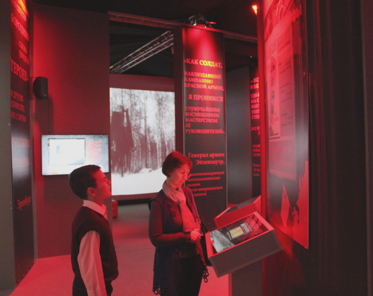 Выставка «Война и мифы». Мнение посетителей: «Благодаря моему прадеду я живу!» Тульский Государственный Музей Оружия