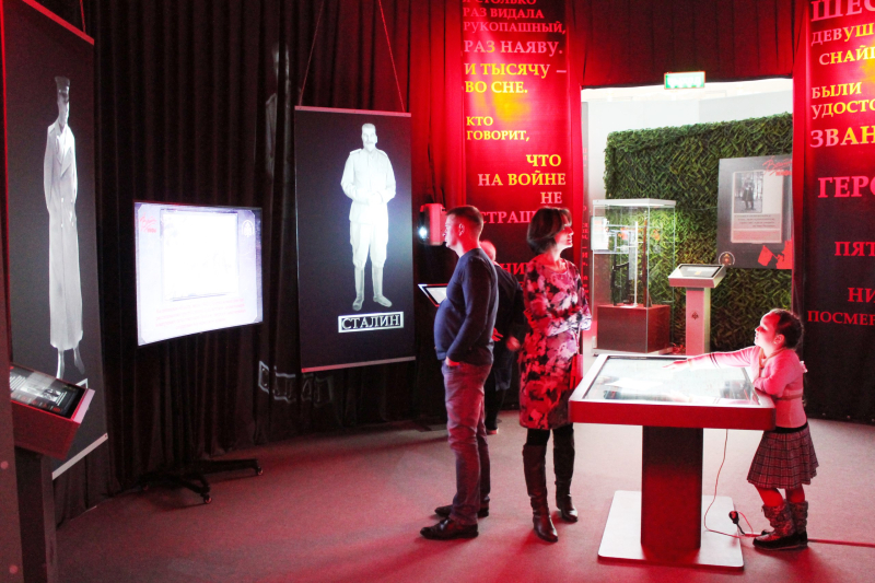 Выставка «Война и мифы». Мнение посетителей: «Благодаря моему прадеду я живу!» Тульский Государственный Музей Оружия