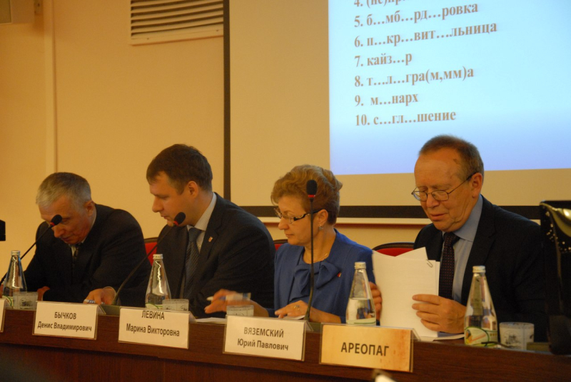 В музее оружия состоялся очный региональной тур известной телевизионной гуманитарной олимпиады «Умники и умницы» Тульский Государственный Музей Оружия