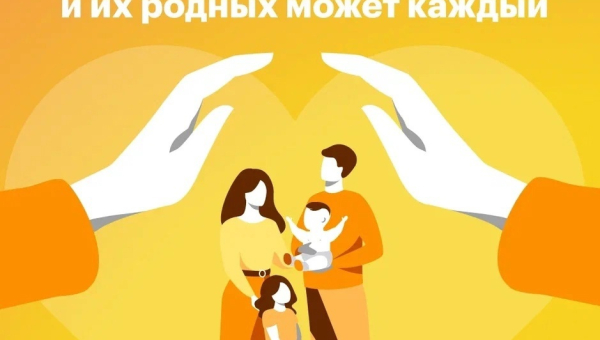 С 29 сентября запущена работа сервисов народной поддержки: штабы #МЫВМЕСТЕ , а также обновленный сайт МЫВМЕСТЕ.РФ и горячая линия Тульский Государственный Музей Оружия