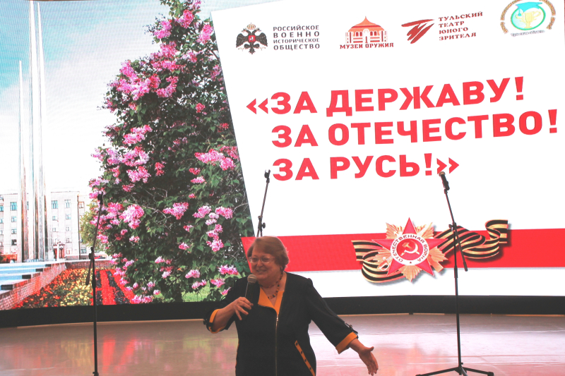 В Тульском музее оружия сегодня состоялся театрально-поэтический вечер «За Державу! За Отечество! За Русь!» Тульский Государственный Музей Оружия