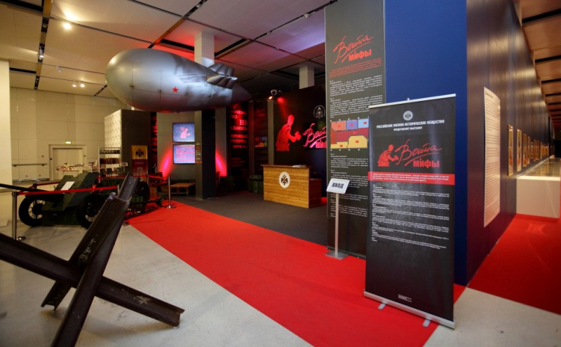 Война и мифы! С 13 января в Тульском музее оружия! Тульский Государственный Музей Оружия