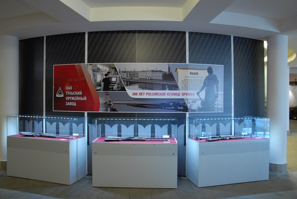Новое здание музея открыто для приема посетителей! Тульский Государственный Музей Оружия