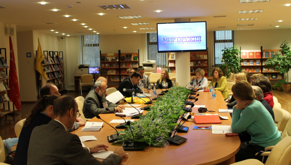 IV Международная научно-практическая конференция «Мир оружия: история, герои, коллекции» Тульский Государственный Музей Оружия