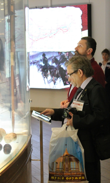 IV Международная научно-практическая конференция «Мир оружия: история, герои, коллекции» Тульский Государственный Музей Оружия