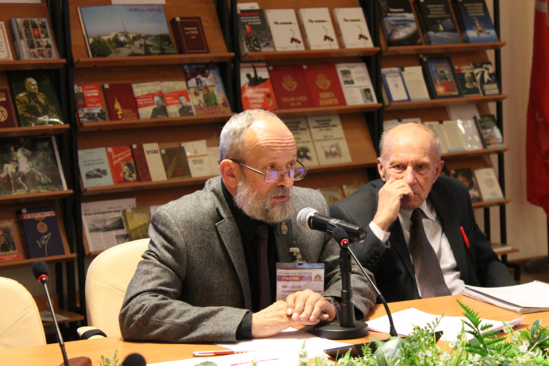 IV Международная научно-практическая конференция «Мир оружия: история, герои, коллекции» Тульский Государственный Музей Оружия