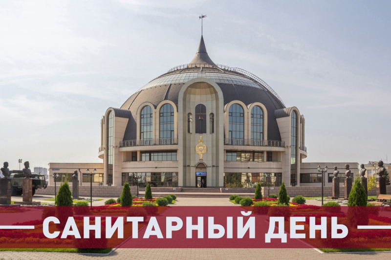 1 февраля 2024 года (четверг) в Тульском государственном музее оружия - санитарный день! Тульский Государственный Музей Оружия