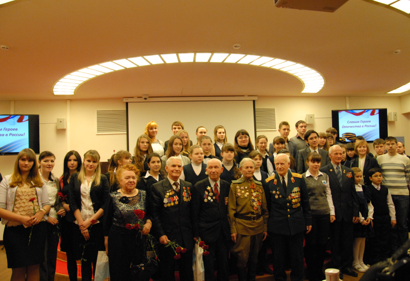 9 декабря - День Героев Отечества! Тульский Государственный Музей Оружия