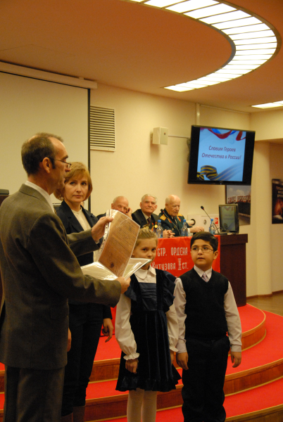 9 декабря - День Героев Отечества! Тульский Государственный Музей Оружия