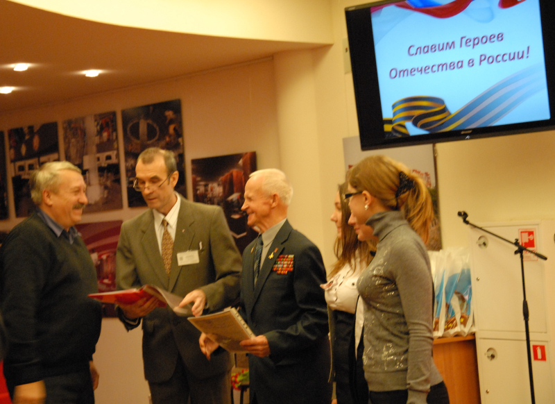 9 декабря - День Героев Отечества! Тульский Государственный Музей Оружия