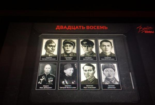 Напоминаем! До открытия в музее оружия уникальной мультимедийной выставки РВИО «Война и мифы» - 4 дня! Тульский Государственный Музей Оружия