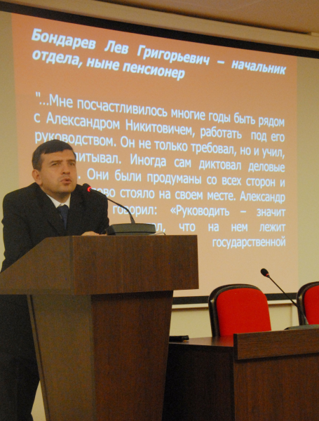 Лекторий музея оружия: «Знаменитые оружейники АО «НПО «СПЛАВ»: Г.А. Денежкин, А.Н. Ганичев, Н.А. Макаровец» Тульский Государственный Музей Оружия