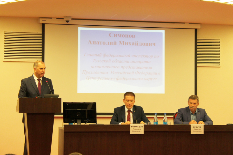 Патриотизм - основа национальной идеи России! Тульский Государственный Музей Оружия