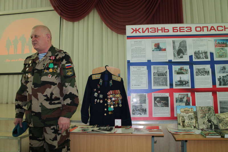 «Им вечная слава за подвиг и храбрость!»: воины - «афганцы» музея оружия на Уроке мужества Тульский Государственный Музей Оружия