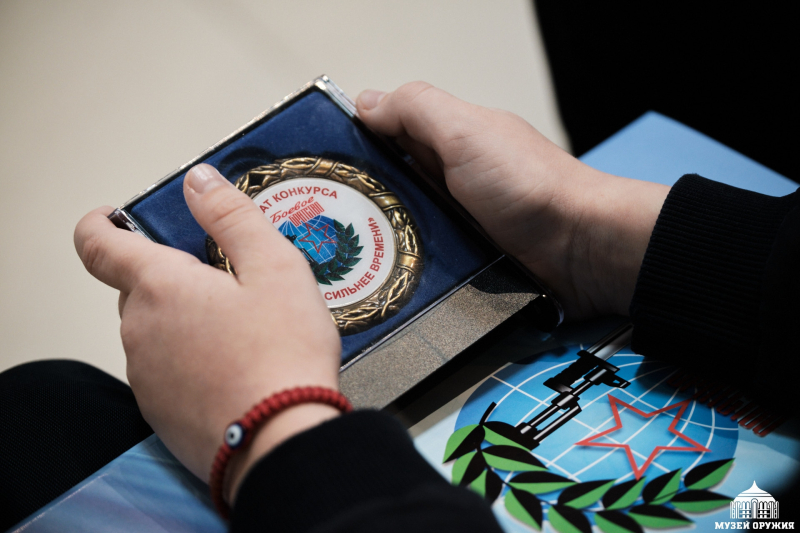 В Тульском государственном музее оружия награждали победителей и призеров регионального этапа всероссийского патриотического конкурса «Память сильнее времени». Тульский Государственный Музей Оружия
