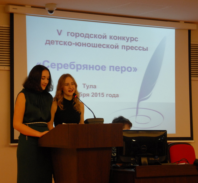 Серебряное перо: «Пишем… оперативно, злободневно, креативно!..» Тульский Государственный Музей Оружия