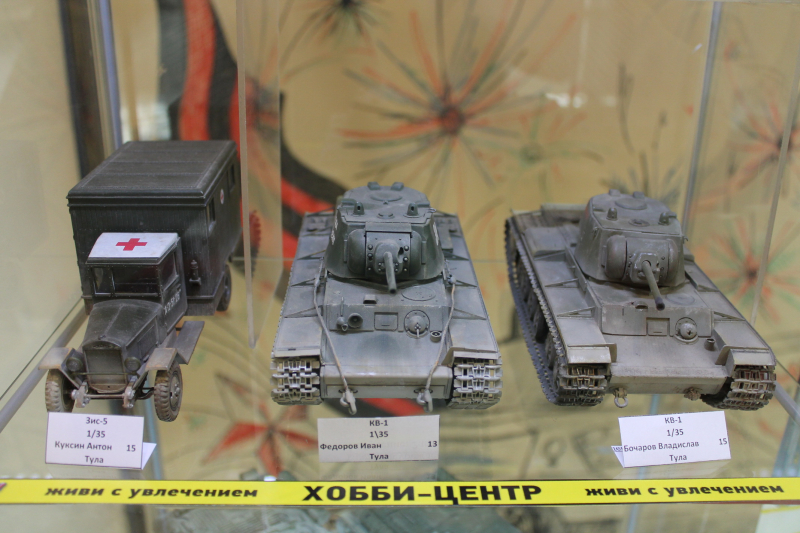 Сегодня в новом здании музея оружия открылась выставка стендовых моделей «Техника в масштабе». Тульский Государственный Музей Оружия