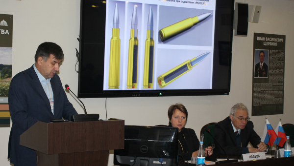 27 октября 2023 года в музее оружия успешно завершилась XI Международная научно-практическая конференция «Мир оружия: история, герои, коллекции», посвященная 150-летию основания музея Тульский Государственный Музей Оружия