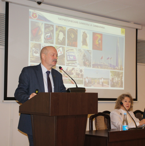 27 октября 2023 года в музее оружия успешно завершилась XI Международная научно-практическая конференция «Мир оружия: история, герои, коллекции», посвященная 150-летию основания музея Тульский Государственный Музей Оружия