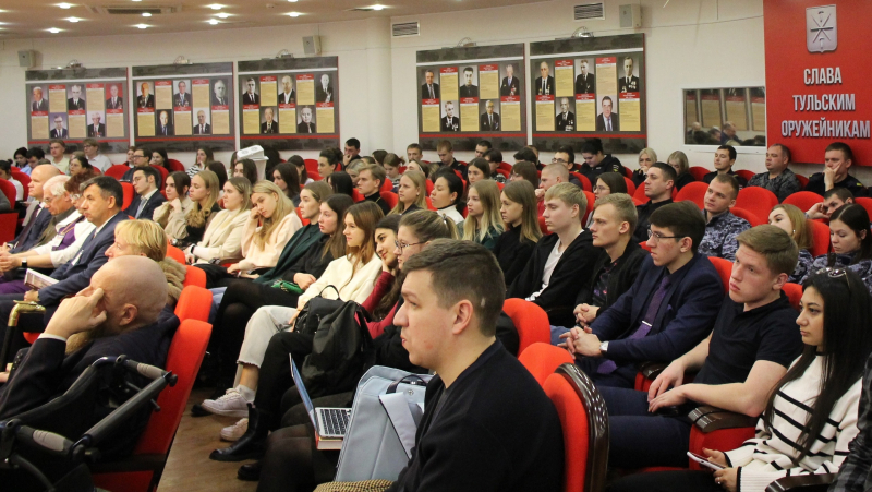 27 октября 2023 года в музее оружия успешно завершилась XI Международная научно-практическая конференция «Мир оружия: история, герои, коллекции», посвященная 150-летию основания музея Тульский Государственный Музей Оружия