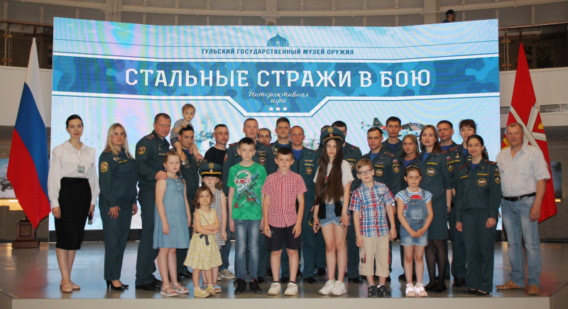 В музее оружия участниками стратегической командной игры «Стальные стражи в бою» стали сотрудники Главного Управления МЧС России по Тульской области Тульский Государственный Музей Оружия