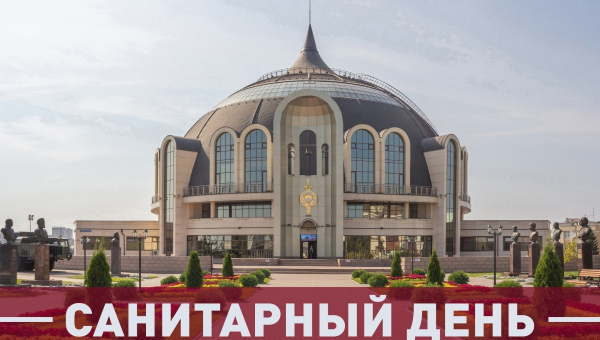 Дорогие друзья! Обратите внимание! 29 ноября 2021 года (понедельник) в Тульском музее оружия - санитарный день! Тульский Государственный Музей Оружия