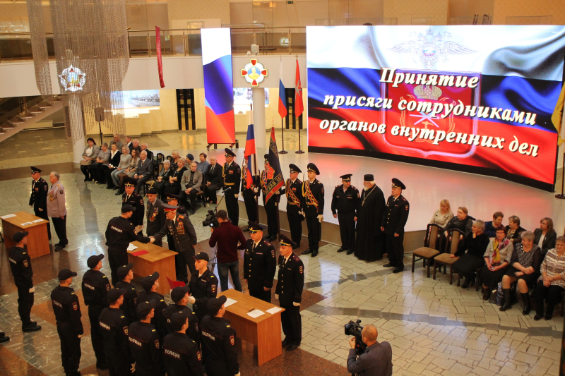 В Тульском музее оружия состоялась торжественная церемония принятия присяги молодыми сотрудниками УМВД России по Тульской области Тульский Государственный Музей Оружия