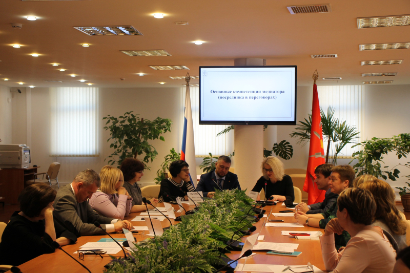 В музее оружия состоялось заседание Координационного совета Уполномоченных по правам ребенка в субъектах РФ Тульский Государственный Музей Оружия