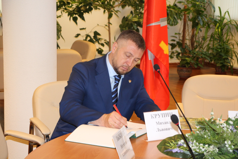 В музее оружия состоялось заседание Координационного совета Уполномоченных по правам ребенка в субъектах РФ Тульский Государственный Музей Оружия