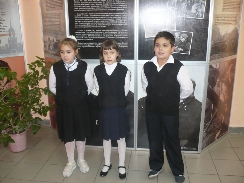 «Город-герой. Оборона Тулы 1941 года» Тульский Государственный Музей Оружия