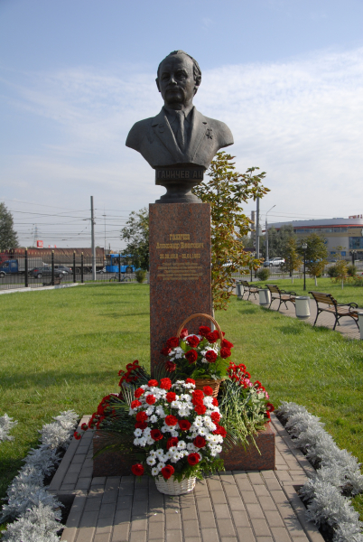 В музее оружия состоялись торжественные мероприятия, посвященные 100-летию со дня рождения А.Н. Ганичева Тульский Государственный Музей Оружия