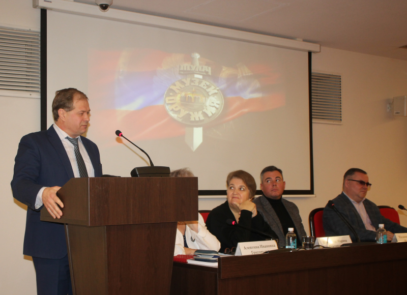 Сегодня в музее оружия состоялся научно-методический семинар «Организационные формы и технологии формирования общероссийской гражданской идентичности» Тульский Государственный Музей Оружия