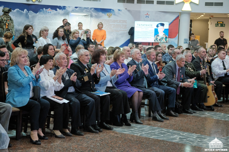 Всероссийская акция «Ночь искусств-2025» в Тульском музее оружия была торжественно открыта в Зале Славы российского оружия! Тульский Государственный Музей Оружия