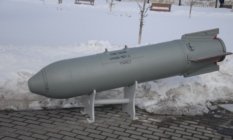 Авиационные бомбы. Новые экспонаты «Стальных стражей»! Тульский Государственный Музей Оружия