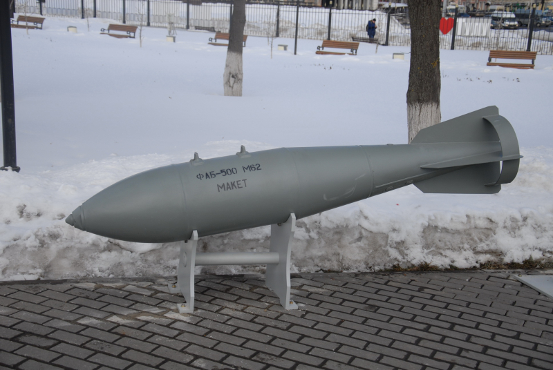 Авиационные бомбы. Новые экспонаты «Стальных стражей»! Тульский Государственный Музей Оружия