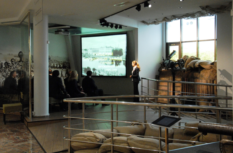 «Современный и уникальный патриотический, образовательный и культурный центр» Тульский Государственный Музей Оружия