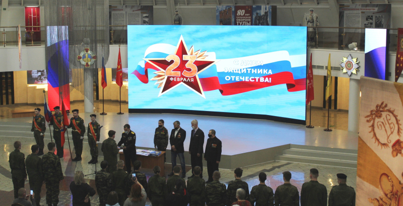 День защитника Отечества в Тульском музее оружия! Торжественное построение воспитанников военно-патриотического клуба «Тайфун» Тульский Государственный Музей Оружия