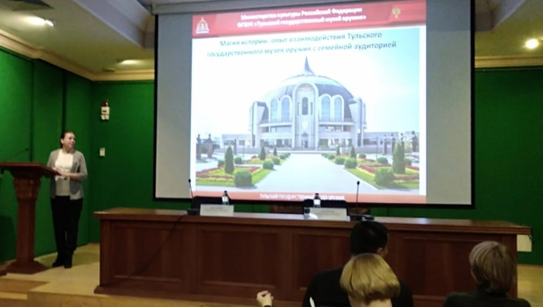 Сегодня в Казани стартовала Всероссийская научно-практическая конференция "Десятые кремлевские чтения" Тульский Государственный Музей Оружия