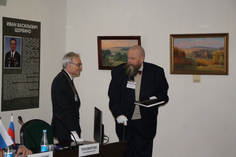 Сегодня в Тульском государственном музее оружия успешно завершилась I международная научно-практическая конференция «Оружие как культурная ценность. История. Коллекции. Экспертиза» Тульский Государственный Музей Оружия